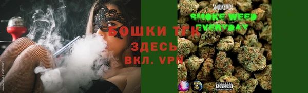 мдма Волосово