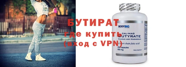 гашиш Володарск