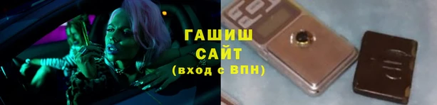 ALPHA PVP Верхнеуральск