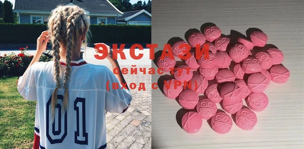 гашик Верхний Тагил