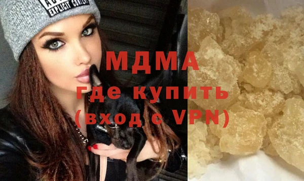 ALPHA PVP Верхнеуральск