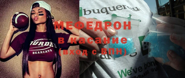 ALPHA PVP Верхнеуральск