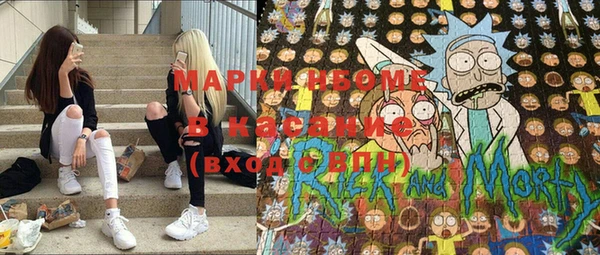гашиш Володарск