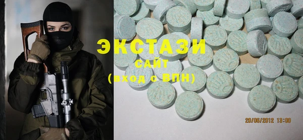 ALPHA PVP Верхнеуральск
